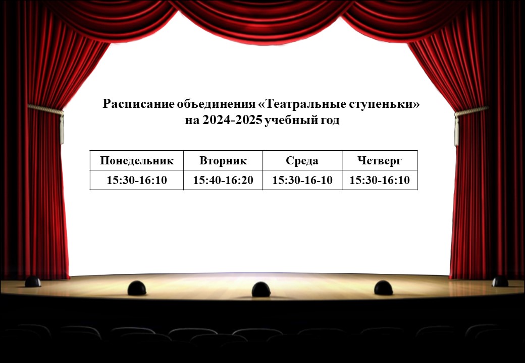 Презентация Microsoft PowerPoint.jpg
